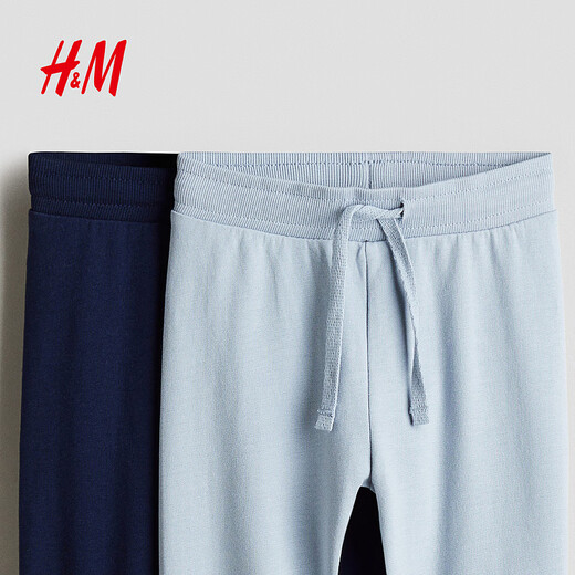 H&M 2026 Spring New Children's Clothing Baby Boy 2-piece Jogging Pants 0594177 Navy Blue/Light Blue 80 80/47 (9-12M)