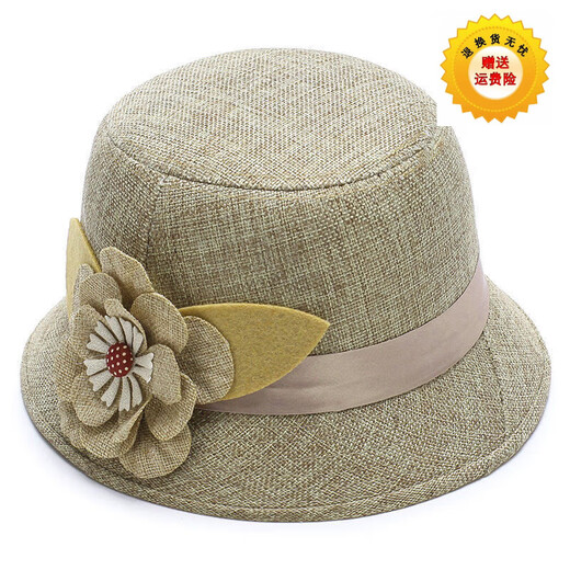 Spring, summer, autumn and winter new hats with cherry blossoms, women's linen sun hat, sun protection, breathable, large flower princess style mother's straw hat, burgundy
