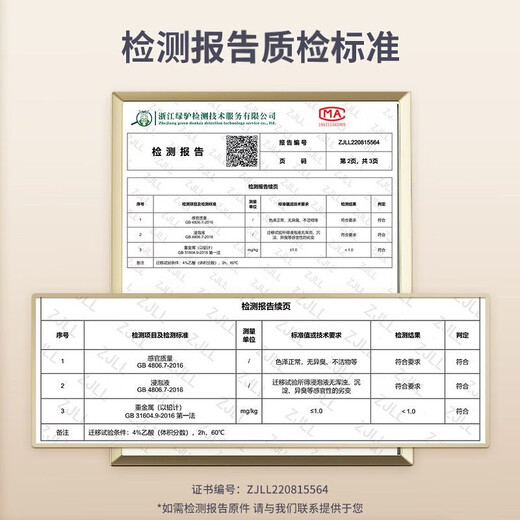 Xulin German dumpling box food grade frozen special crisper kitchen refrigerator dumpling wonton food storage box Tiffany blue one layer and one lid can hold 60 dumplings 1 layer food grade