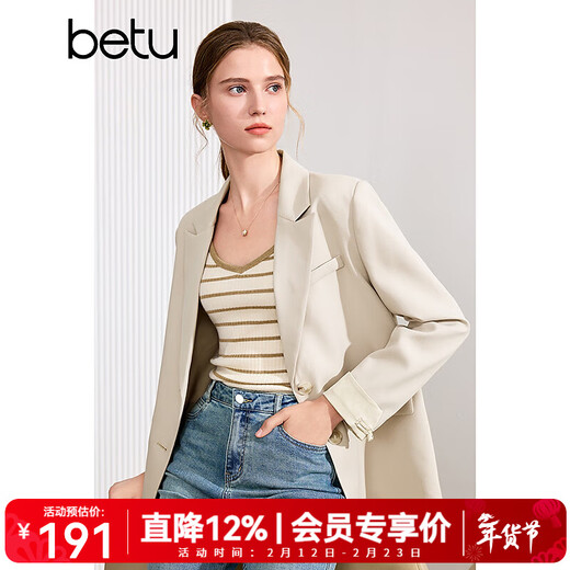 Betu women's autumn new suit national trend cuffs fashionable versatile suit jacket women 2408T60 apricot S