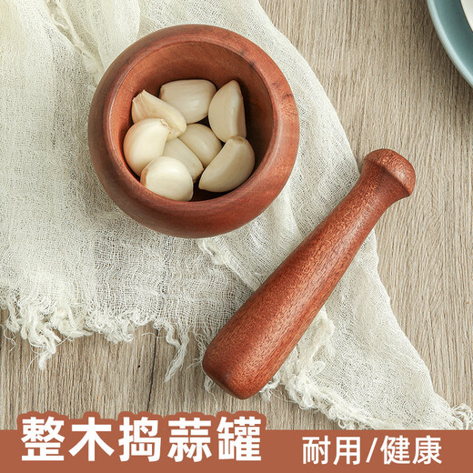 Sanqihu Wooden Manual Garlic Pounding Artifact Crush Garlic Press Garlic Pounding Jar Pound Medicine Jar Grinding Bowl Garlic Mortar Mahogany Core Pure Log Garlic Pounding Jar + Trumpet Whole Body Solid