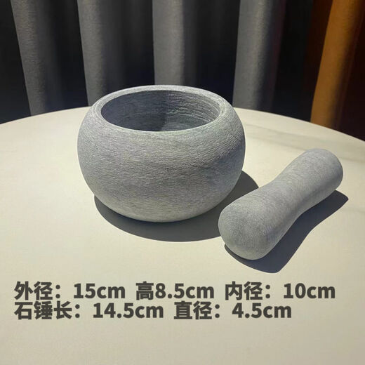 Fantasy stone mortar, garlic mortar, bluestone garlic masher, garlic press, garlic jar, grinding stone pair, medium stone hammer 12.5cmx4cm