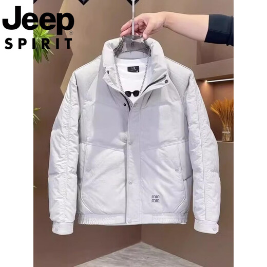 JEEP Jeep International Brand Men's Down Jacket Winter New Warm Stand-up Collar Short Slim Thick Cold Weather Jacket Khaki M (90-110Jin Jin is equal to 0.5kg)