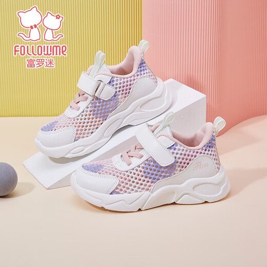 Fuluo Mi Girls Fashionable Versatile Mesh Sports Shoes Spring and Autumn Single Mesh Fashion Running Shoes Comfortable Children's Shoes Students White/Pink 35