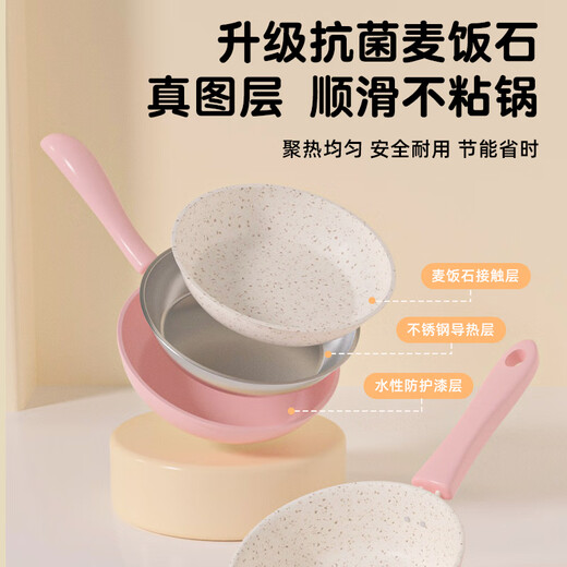 迷你厨房真煮套装10岁以上加大全套真实版煮饭可吃厨具玩具套装女 纳米陶瓷锅升级99防烫版3882