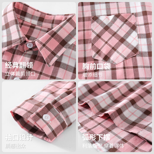Romon Girls Plaid Shirt Long Sleeve Children's 2026 Girls 100% Cotton Retro Shirt Spring Autumn Jacket Pink Regular Single Shirt 130