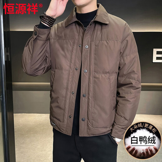 Hengyuanxiang Men's Lapel Down Jacket Winter New Trendy Fashion Profile Short Textured Thickened Jacket Black M