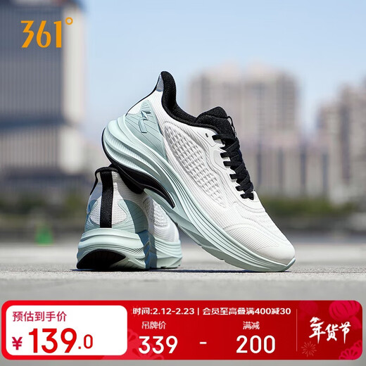 361 Men's sports shoes spring rainy day waterproof wide last commuting fitness jogging shoes for men 672542212-1