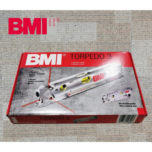 Shangde (D&C) German BMI Torpedo3 three-point torpedo laser level 650024635M-SET Torpedo 3