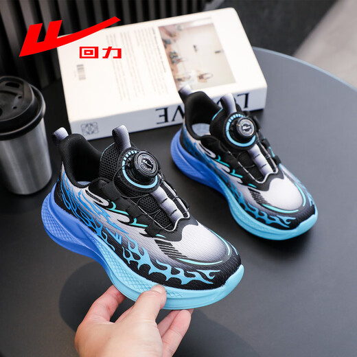 Pull back boys' sports shoes 2026 spring new rotating button mesh breathable lightweight children's running shoes WZ-C512N black gray/yellow (mesh) 26 inner length 16.5/suitable for foot length 15.5