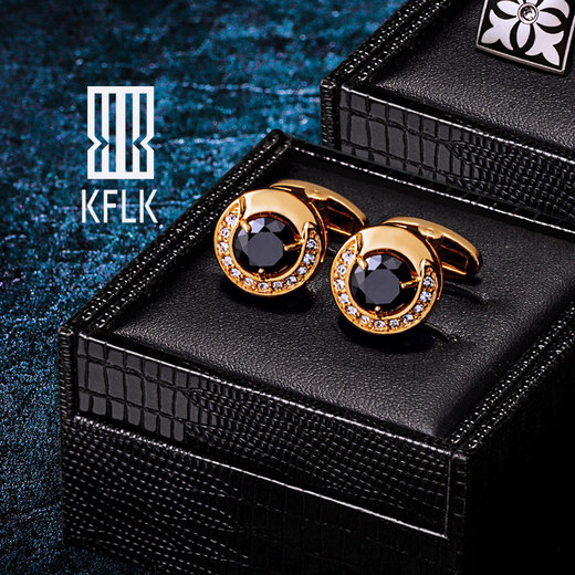Cufflinks (KFLK) French shirt cufflinks men's light luxury custom shirt gold hollow cuff buttons cufflinks Cufflinks K065