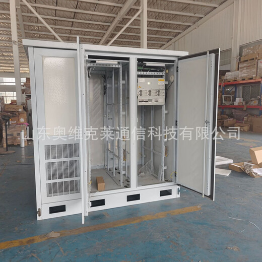 Yingtang outdoor fiberglass double warehouse and three warehouse cabinet outdoor integrated communication distribution cabinet 5G tower communication simple machine room 2150*1350*2270 (three warehouse)