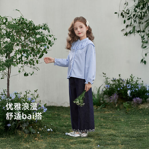 JELLYBABY French embroidered collar Western-style plaid doll shirt 26 new spring style girls cardigan shirt antibacterial older children blue 110