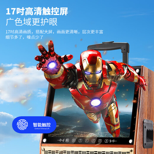 Xianfei outdoor square dance trolley audio with display home touch screen portable wifi mobile ktv trolley speaker video and song all-in-one machine 29-inch touch screen version + dual microphones