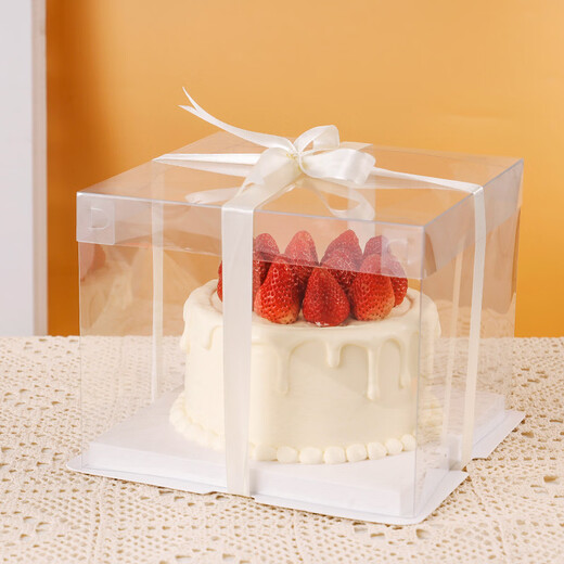 Fantasy transparent cake box packaging box birthday 4 four inches 5 inches five six eight 6810 ten 12 small package double three layers large 6 inches three layers 24x24x32cm 50 sets