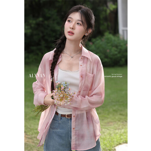 Lu Xiangnan French Thin Long Sleeve Sunscreen Shirt Women's 2026 Spring Cardigan Jacket Top Red Shirt M