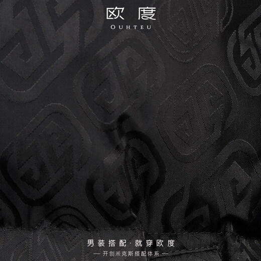 OUHTEU duck down black hooded down jacket men's fitted version winter 7108 black S (165) 46