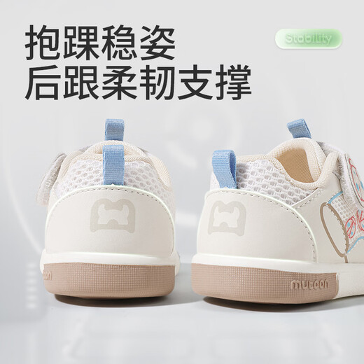 Shepherd boy newborn baby screaming shoes for women 2026 summer new soft-soled insect front shoes for baby boys breathable mesh shoes Ladybug 19 shoe inner length 14.0cm/suitable for feet 13.7cm