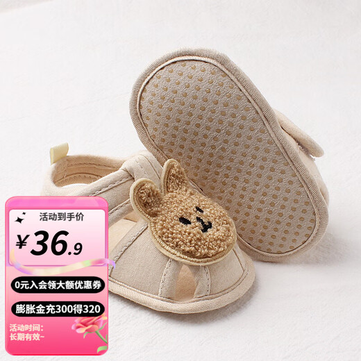 JOYNCLEON baby toe-cap sandals summer soft sole breathable baby boy toddler shoes 0-6-12 months baby girls cloth shoes cloth bottom rabbit sandals 11.5 cm inner length