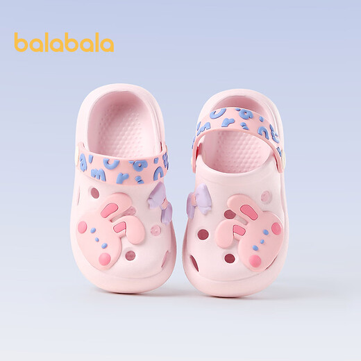 Balabala children's shoes, children's slippers for boys and girls, 2026 new summer children's fun cartoon three-dimensional hole shoes, pink 60001 24 (inner length 16cm, suitable for feet 15-15.5cm long)