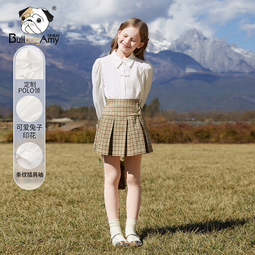 CHANZUIGOU Girls' Chinese Style Long Sleeve Shirt 2025 Autumn New Style Children's Lapel Pearl Plate Button Top Middle and Large Children White 130 cm