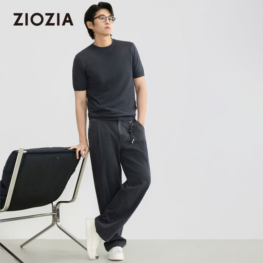 ZIOZIA Comfortable and Breathable Commuting Men's 26 Spring and Summer Style Young and Middle-aged Fitted Shoulder Knitted Short-Sleeved T-shirt White S 165/88A