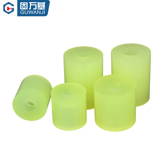 GUWANJI FA polyurethane shock-absorbing material with countersunk hole ring-type anti-collision protective sleeve PU excellent rubber buffer pad pressure-resistant wear-resistant block M5-20*20 2 pieces