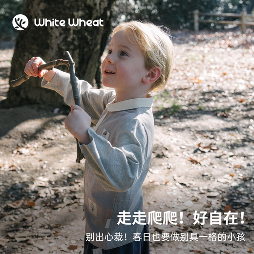 White Wheat Kinder 26 Frühjahr neue langärmelige Kleidung für Jungen und Mädchen Flanellhemd Baby besticktes Hemd Star Mist Grey 100