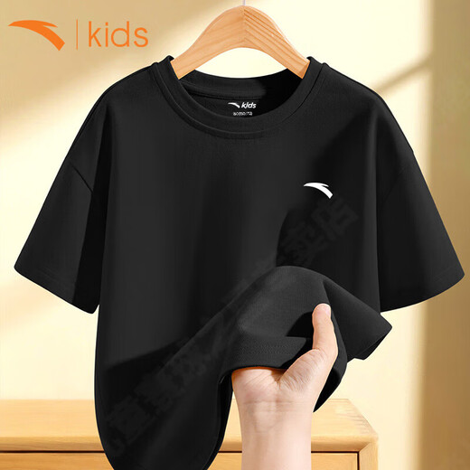 ANTA Children's 100 pure cotton short-sleeved white T-shirt summer new style for boys, girls, middle and large children breathable anti-wrinkle sports half-sleeve black soft and comfortable 150