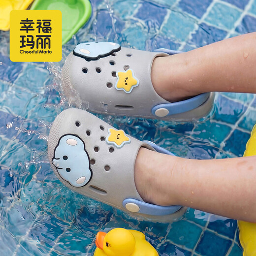 Happy Mary Children's Sandals Summer Boys 1-3 Years Old 2 Indoor Infants Breathable Baby Beach Outerwear Girls Croc Shoes Gray 22 Inner Length 14cm Suitable for Feet Length 13.5-14cm