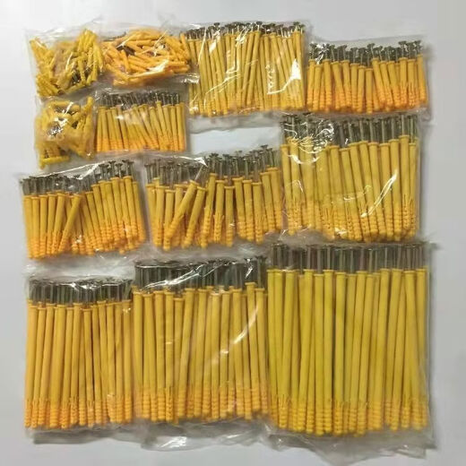 Sailotou plastic expansion screw wholesale small yellow croaker expansion nail dragon anchor expansion nail rubber plug 8mm 10mm American nail 6*0 half piece 150 pack 5700 sets
