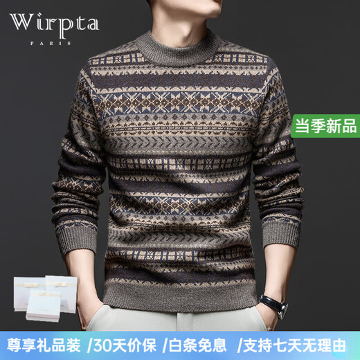 Wirpta high-end brand jacquard pure wool sweater for men spring and autumn new thickened warm sweater retro casual sweater fashion misty camel thickened (ready in stock) M 105