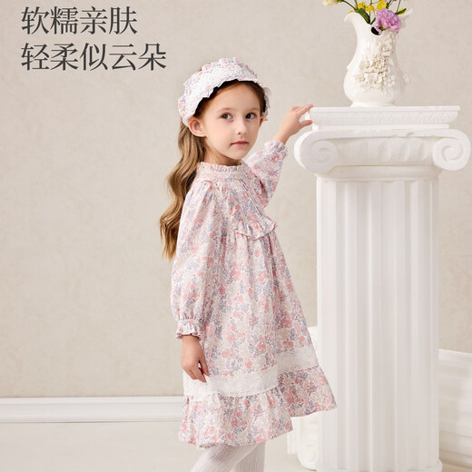 DOMIAMIA vestido para niños femenino de algodón puro cuello de hoja de loto falda floral para bebé falda de princesa ropa para niños Luoshen Feihua 100