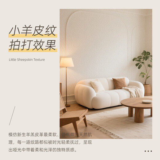 Tobic seaweed sponge crystal three-color pearlescent brushing and printing tools art paint dots and Velcro removable and washable seaweed sponge pat - black (1 handful)