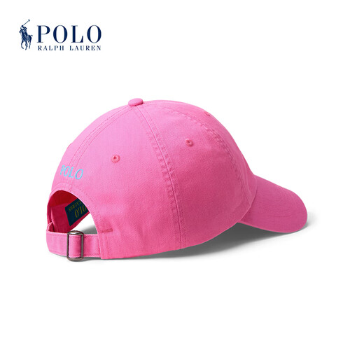 Polo Ralph Lauren Unisex 26 Spring Cotton Khaki Baseball Cap RL54285 650-Pink ONE