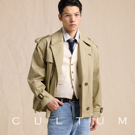 CULTUM【挡风防泼水】CULTUM纯棉双排翻领短款战壕风衣外套男学院风夹克 藏蓝 S