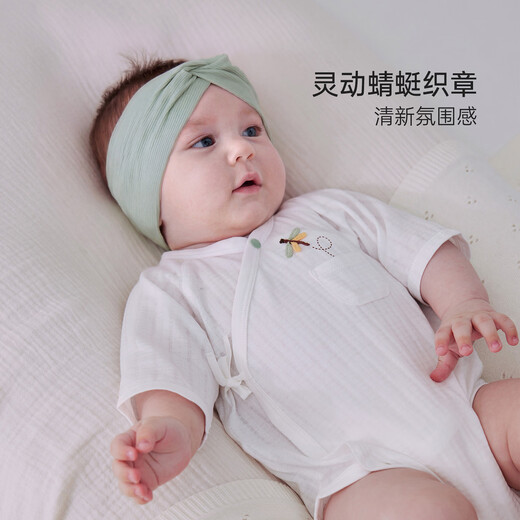 Babylove newborn bag fart clothes spring and summer three-quarter sleeve baby pure cotton triangle jacquard breathable crawler suit snow mountain white 52cm