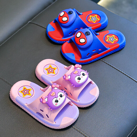 Internet celebrity children's slippers for boys and girls in summer cartoon cute non-slip indoor bathing soft bottom baby slippers brown 17.5 inner length 17cm 26-27 size