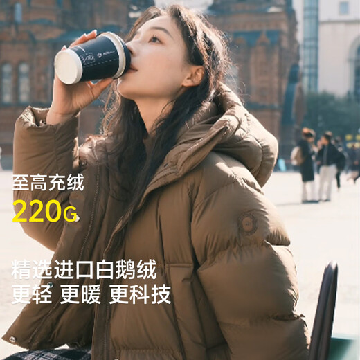 Meili City Tan Jianci's same style warm swan series puff short down jacket women's trendy casual style Korean version new 007 Berlin Blue S