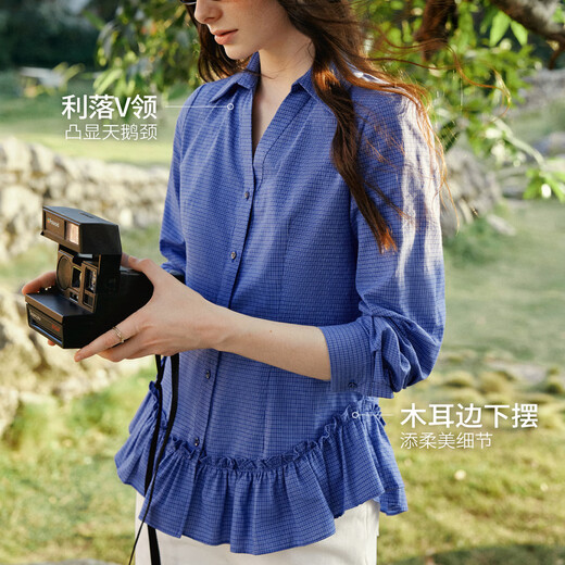 Olrain plaid fungus long-sleeved shirt women's spring new loose commuter shirt top blue L