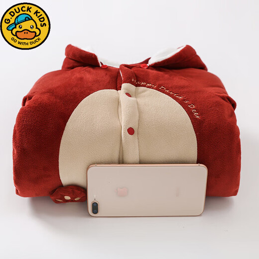 G.duck little yellow duck baby jumpsuit winter quilted plus velvet cotton clothes baby clothes thickened winter clothes for outings to keep warm and festive warm little deer (mink velvet) 59 cm