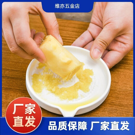 Ceramic manual garlic grinder, kitchen ginger and garlic grinding tool, manual ginger grinder with brush, AS resin rectangle, 1 piece, stainless steel two-way grinding teeth