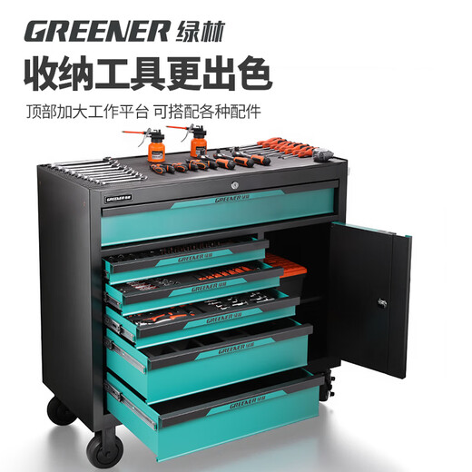 Greener (GREENER) mobile heavy-duty storage cabinet for auto repair tool cart workshop with six drawers + side cabinet - green and black thickened