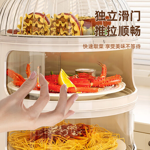 He Jiagong dish cover new high-end home dining table to put leftovers storage rack to prevent insects and flies from dust multi-layer food single function knob model five layers higher
