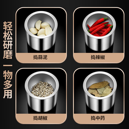 Qiaobo Lai 16 stainless steel garlic pounder medicine grinder stone mortar mash jar mortar garlic mortar 16 stainless steel 316 stainless steel straight 10CM garlic pounder