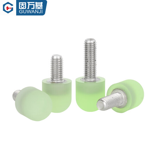 GUWANJI FA polyurethane curved rubber-coated screw stainless steel round head shock-absorbing buffer anti-collision bolt M4M5M6M8M10M12 M4x50-head thickness 8x head diameter 10xR5 1 piece