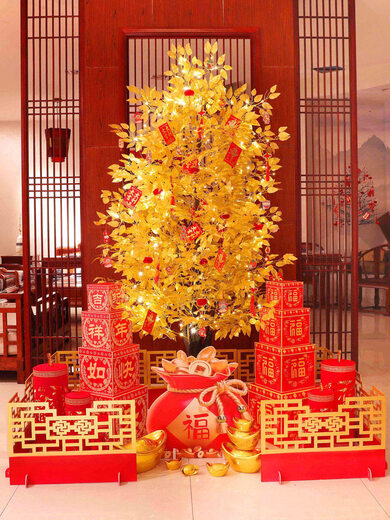 Xu Shansi 2026 Horse New Year Decoration Atmosphere Scene Layout Floor Decorations Spring Festival New Year’s Day Money and Fortune Christmas Tree Lights New Year’s Floor Package Seven