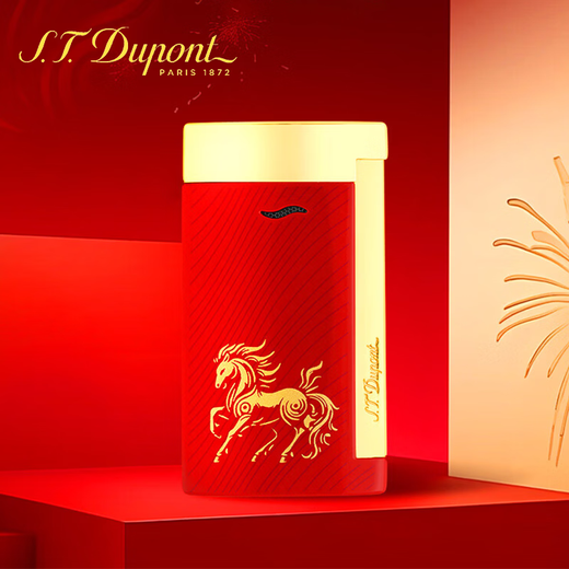 S.T.Dupont French Dupont lighter SLIM7 ultra-thin Zodiac Year of the Horse limited windproof lighter for boyfriend - 27080 27080 - Year of the Horse limited edition red gold