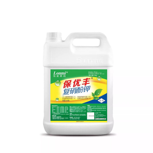 2% potassium nitrophenolate compound for fruit trees to prevent fruit drop, preserve flowers, transplant, root and seedling strengthening agent, penetrate plant growth regulator 500g to strengthen seedlings and promote growth