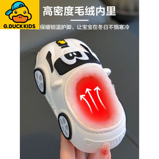 G.duck Little Yellow Duck Children's Cotton Slippers Boys Light Up and Glow 2025 New Autumn and Winter Waterproof and Warm Home Bag Heels for Men Car Light Up Style Bag Heels - Blue 22 23 Sizes Inner Length 14.5cm Suitable for Feet Length 13.5 to 1